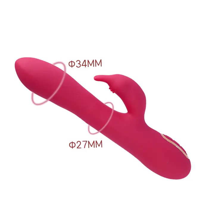 幻影旋转双G AV震动棒