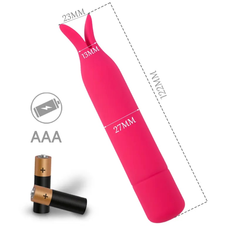 情趣用品振动器